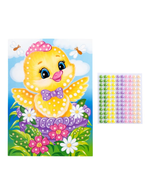 Набор для творчества. Аппликация бусинами "Цыплёнок" (180х250 мм, европодвес)