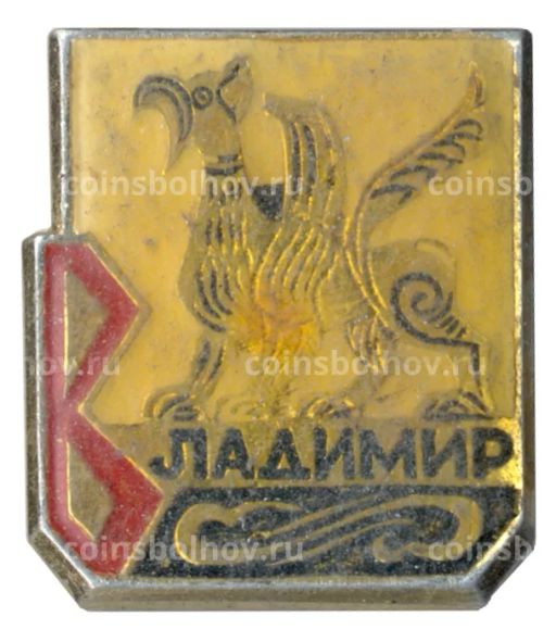 Значок Владимир