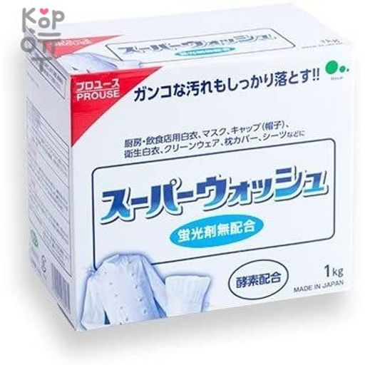 1кг. Mitsuei Super Wash Мощный стиральный порошок с ферментами для стирки белого белья ,