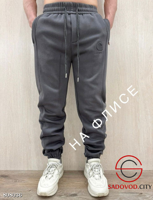 мужские спортивные штаны на флисе - Bruno фото 2