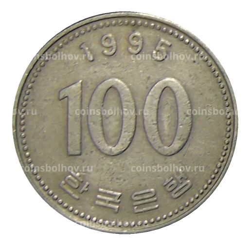100 вон 1995 года Южная Корея