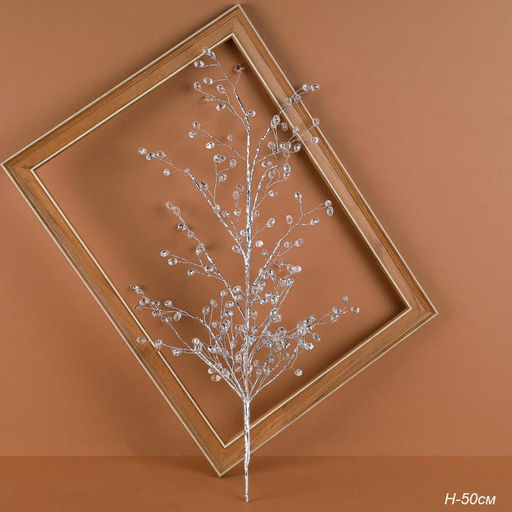 Цветок декоративный стеклярус 50 см на подставке / SA20227-A2 /уп 50/200/ - ГалеонТрейд фото 6