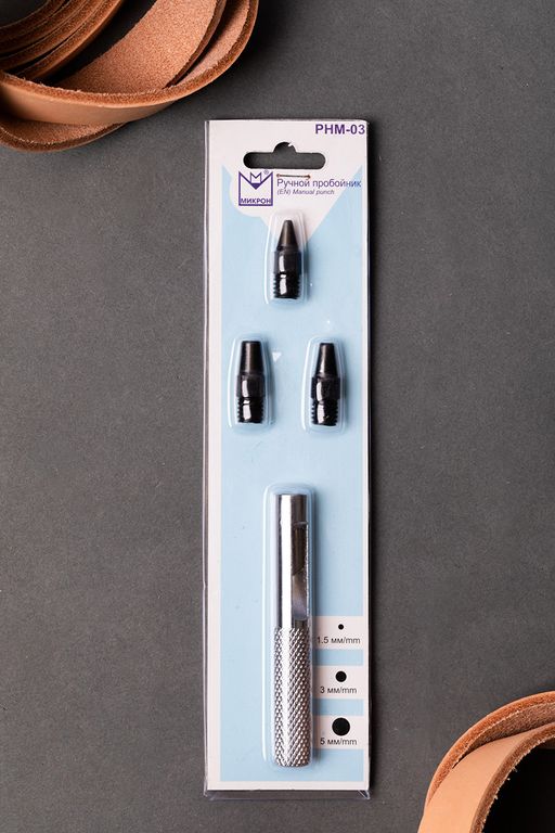 Micron PHM-03 Пробойник ручной 3 насадки