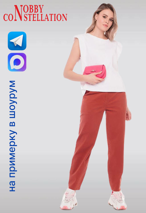 NOBBY, Джинсы 111Д-288/4 (кирамит)  фото 8