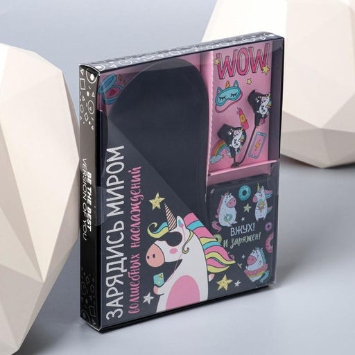 Подарочный набор: наушники, маска для сна и зарядное устройство 5000 mAh м. PB-05 «Единорог», 20,5 х 16,5 см.