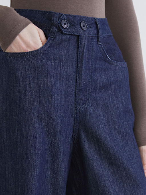 Wideleg Kad?n Jean Pantolon