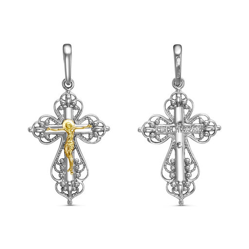 ПОДВЕСКА 53011240Д1