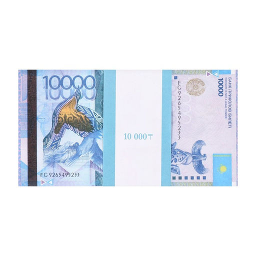 Пачка купюр 10000 тенге - Simaland фото 3