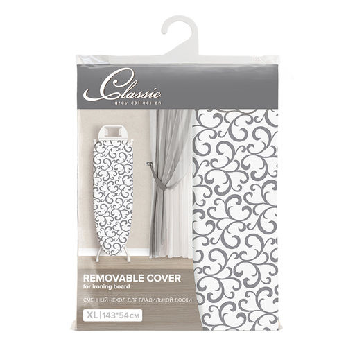 Чехол для гладильной доски, большой, 143*54 см, CLASSIC GREY, шт