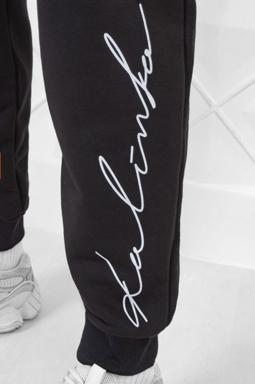 Арт. 7585 Брюки женские 44-52 (5 шт) Цвет:черный