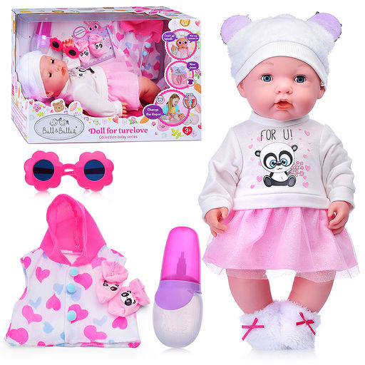 Пупс "Ангелина" с аксессуарами, в коробке