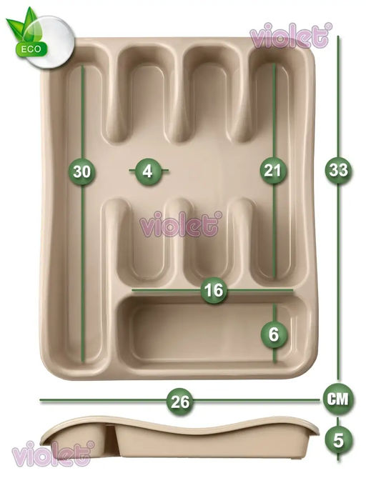 Лоток органайзер для столовых приборов (латте) 258x330x54мм 060120 Виолет  фото 7