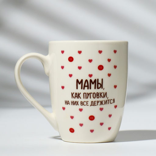 Кружка с ложкой керамическая «Мамы, как пуговки», 310 мл