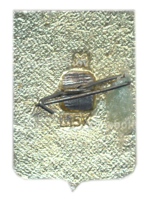 Значок Волгоград