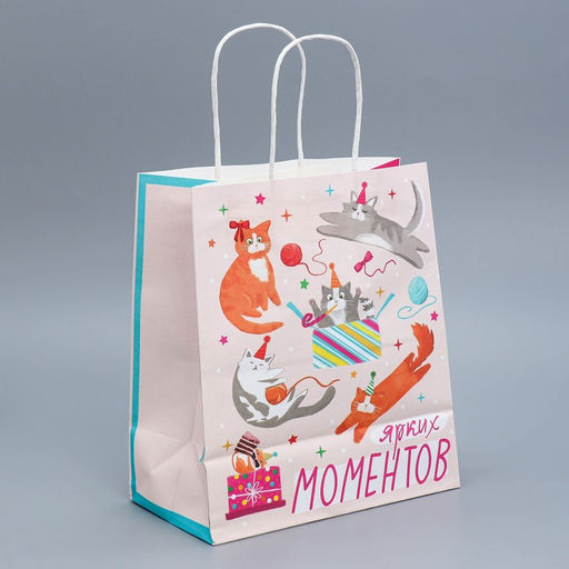 Пакет крафтовый Вечеринка, 22 25 12 см - Доступные радости фото 3