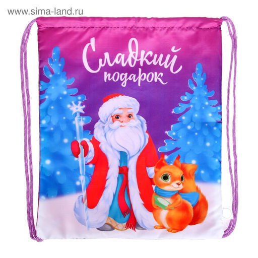 Сумка под сладости 290 х 340 мм, Сладкий подарок (мягкий полиэстер плотностью 210D) - Calligrata фото 3