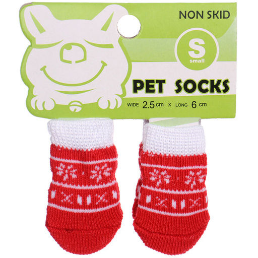 Цена за 5 шт. Носочки для животных "LAPUSIK", принт олененок, цвет красный, размер s, 2,5см