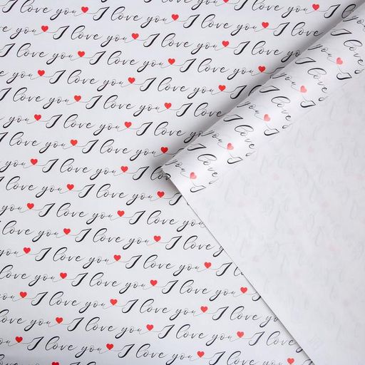 Цена за 10 шт. Бумага упаковочная глянцевая «Love you», 70×100 см