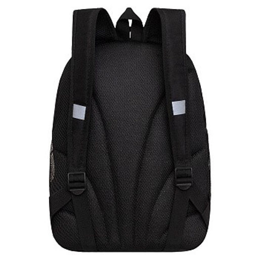 RG-563-11 Рюкзак школьный - Grizzly фото 3