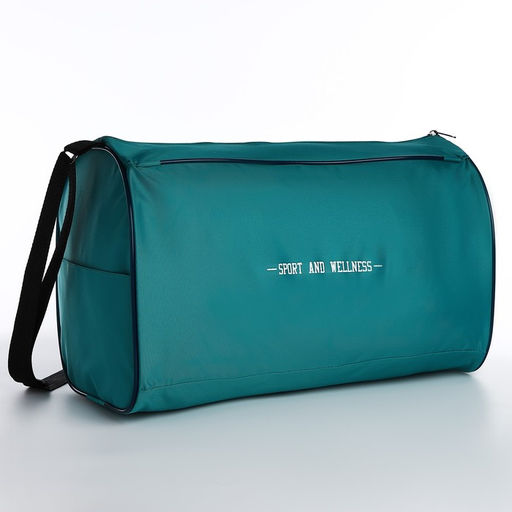 Сумка спорт Sport and wellness, 40*24*21, отд на молнии, зеленый - Nazamok фото 10