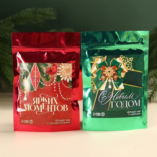 Набор чая С Новым годом: чай с лесными ягодами и чабрецом, 100 г (2 шт. х 50 г). - Фабрика счастья фото 2