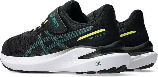 Кроссовки детские