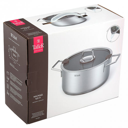 Кастрюля из нержавеющей стали "Сascade" 5л, д24см, h11,5-16см, s0,6мм, дно д22,5см, s2,9мм, стеклянная крышка со стальным ободом и сливом, пароотовод, капсулированное дно, полировка внешняя - матовая, внутренняя - матовая, ручки из нержавеющей стали