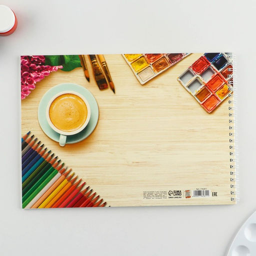 Цена за 2 шт. Альбом для рисования А4 32 листа на пружине «Краски» обложка 200 г/м², бумага 100 г/м²