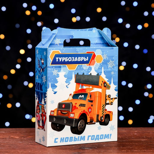 Цена за 5 шт. Подарочная коробка Турбозавры , ПОДАРОК , 17 х 6,8 х 20,8 см