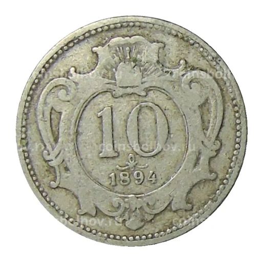10 геллеров 1894 года Австрия