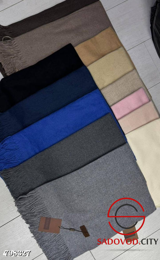 Теплые шарфы 180см на 130см