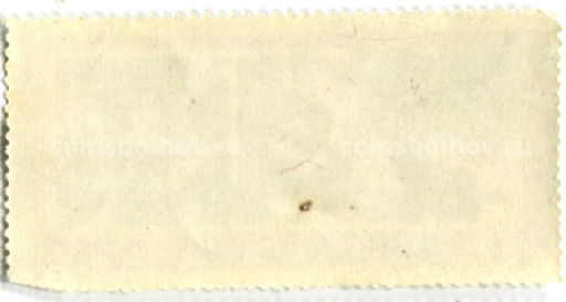 Марка Командорские Острова На острове Медном 1966 год