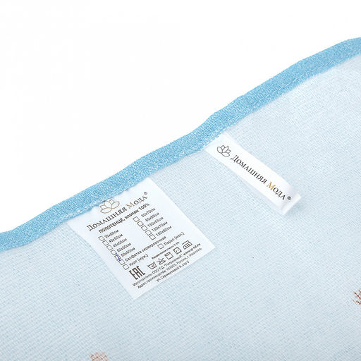 Салфетка хозяйственная 50х60см "Праздник к нам приходит" 2, рогожка 171г/м2, хлопок 100%, без упаковки, "Домашняя мода" (Россия)