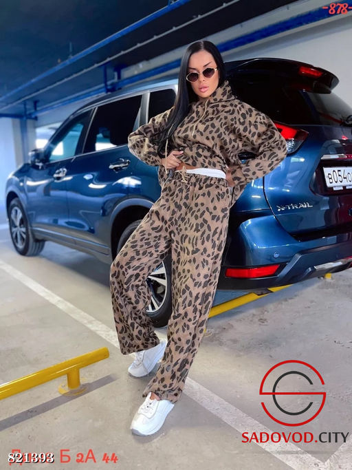 Костюм с мехом утепленный - Bruno фото 6