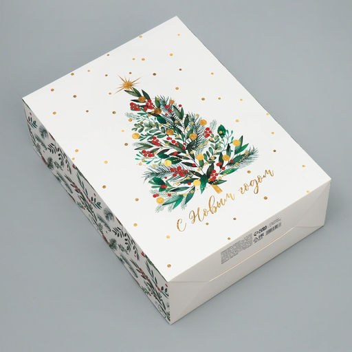 Цена за 2 шт. Коробка подарочная, складная 22×30×10 см «Елочка»