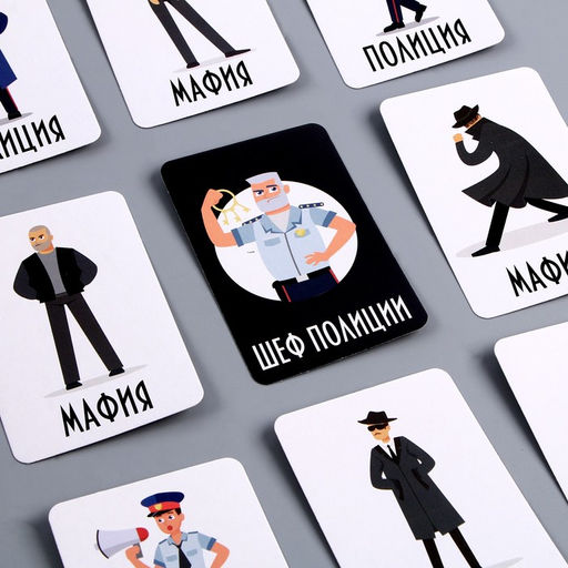 Набор бумажной посуды Мафия: 6 тарелок, 6 стаканов - Страна карнавалия фото 7