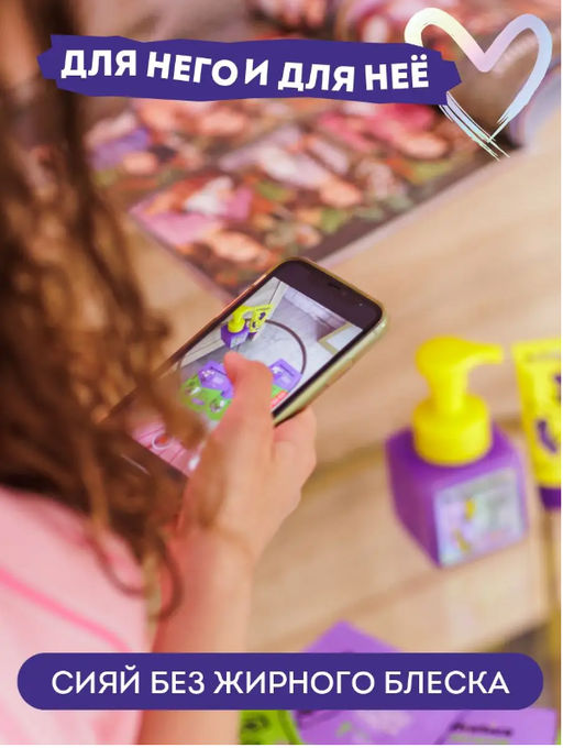 DR. ESTHETICA NO ACNE TEENS Пузырьковая мульти-маска YELLOW&VIOLET, 6+6 г 3 шт  фото 13