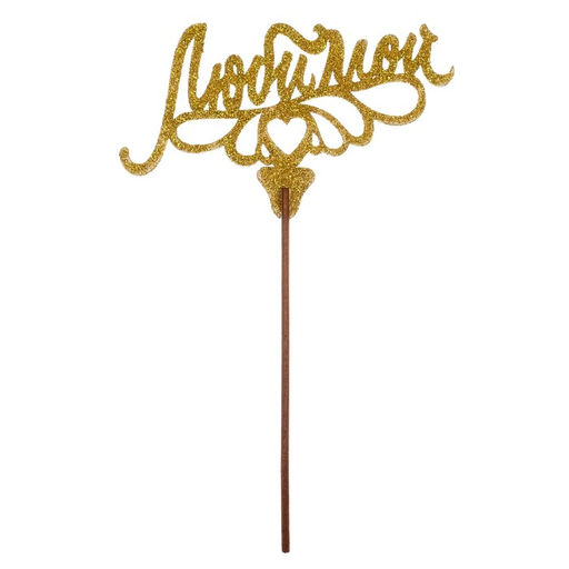 Цена за 5 шт. Топперы Ассорти 8 марта, МИКС - Страна карнавалия фото 6