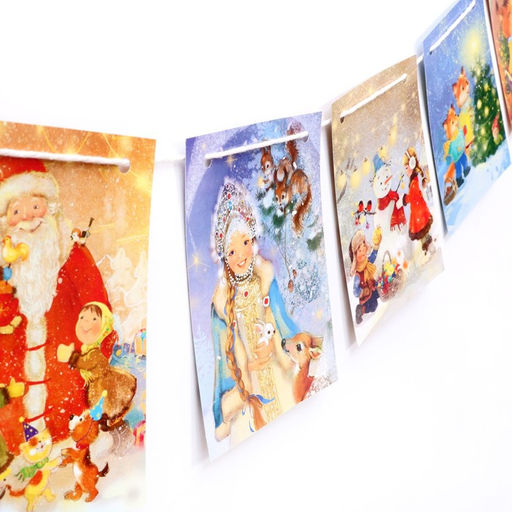 Новогодний набор «Флажки», 15 шт.