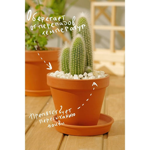 Мраморная крошка Рецепты Дедушки Никиты, серая, фр 5-10 мм , 5 кг  фото 5