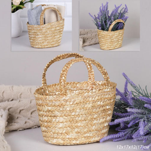 Корзина-сумка плетеная 22x8x12 см / GN295-8 /уп 500/высота 12 см - ГалеонТрейд фото 2