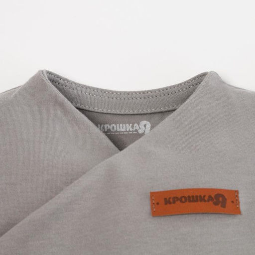 Комбинезон с крылышками Крошка Я, BASIC LINE, рост 68-74 см  фото 2