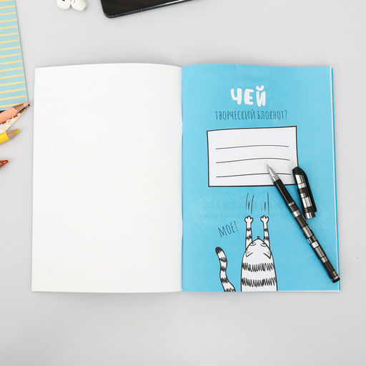 Скетчбук-каракули А5, 32 л Котобук - Artfox фото 8