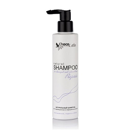 Шампунь REPAIR (shampoo) д_поврежден.и окрашеных волос (восстан,гладкость,блеск) 200мл TMChocoLatte