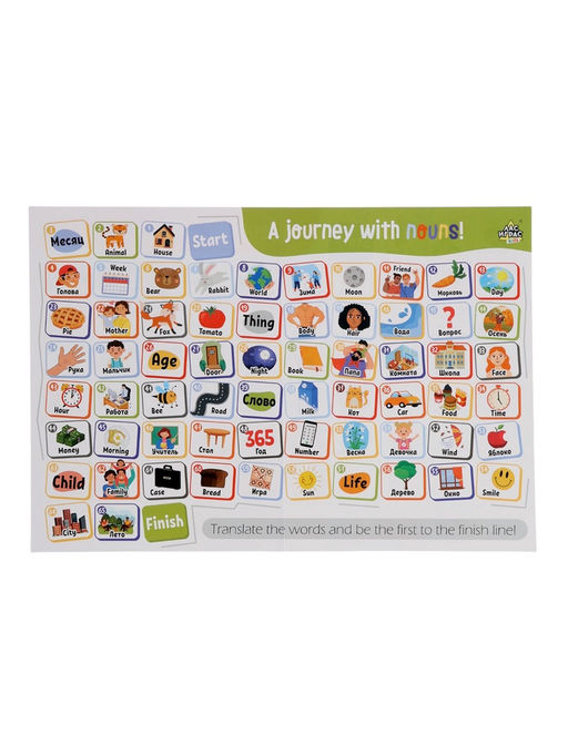 Большой набор английских игр «English box», 10 в 1, 7+