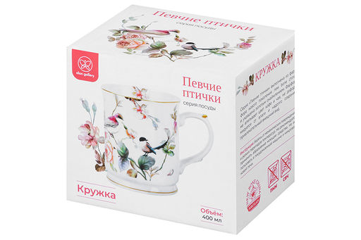 Кружка 400 мл 12*8,5*10 см Певчие птички NEW BONE CHINA - Elan gallery фото 13