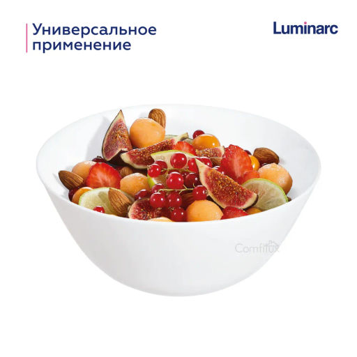 Салатник ДИВАЛИ 21см - Luminarc фото 6