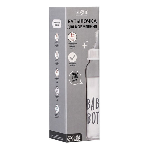 Бутылочка для кормления M&B Baby bottle, классическое горло, от 3 мес., 250 мл., стеклянная