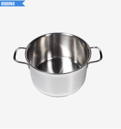Кастрюля 2 л из нерж.стали - Mr.Сковородкин фото 8