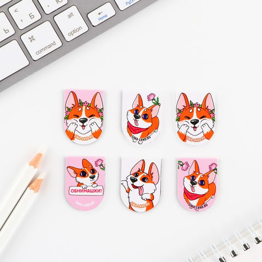 Цена за 4 шт. Закладки магнитные, 6 шт. Корги. 8 марта